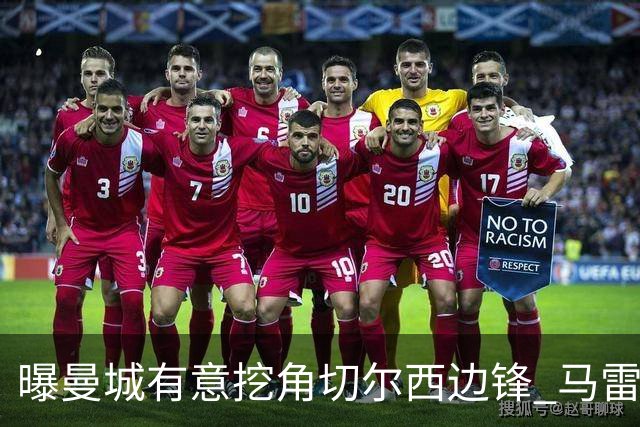 about image